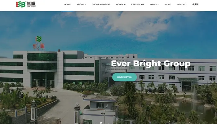 EverBright-Ink