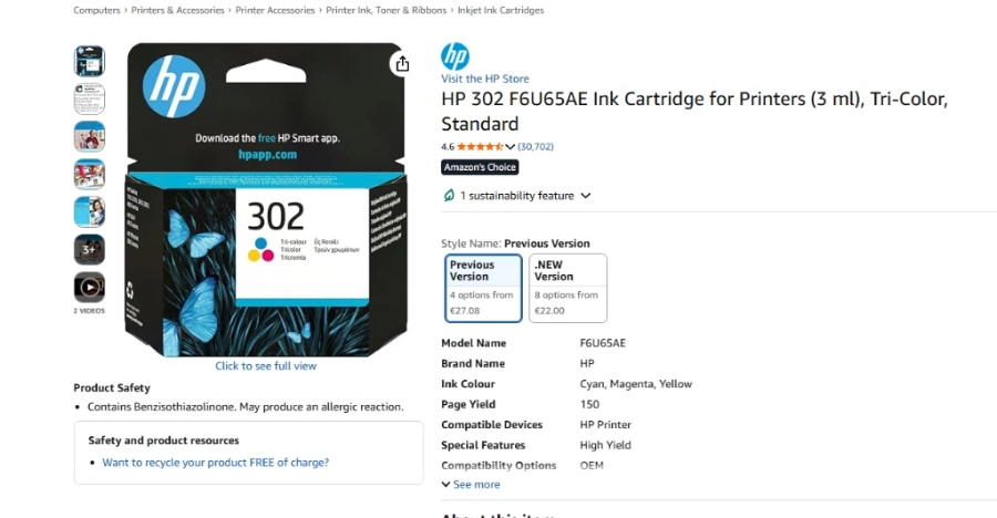 hp Pigment Cartridge price