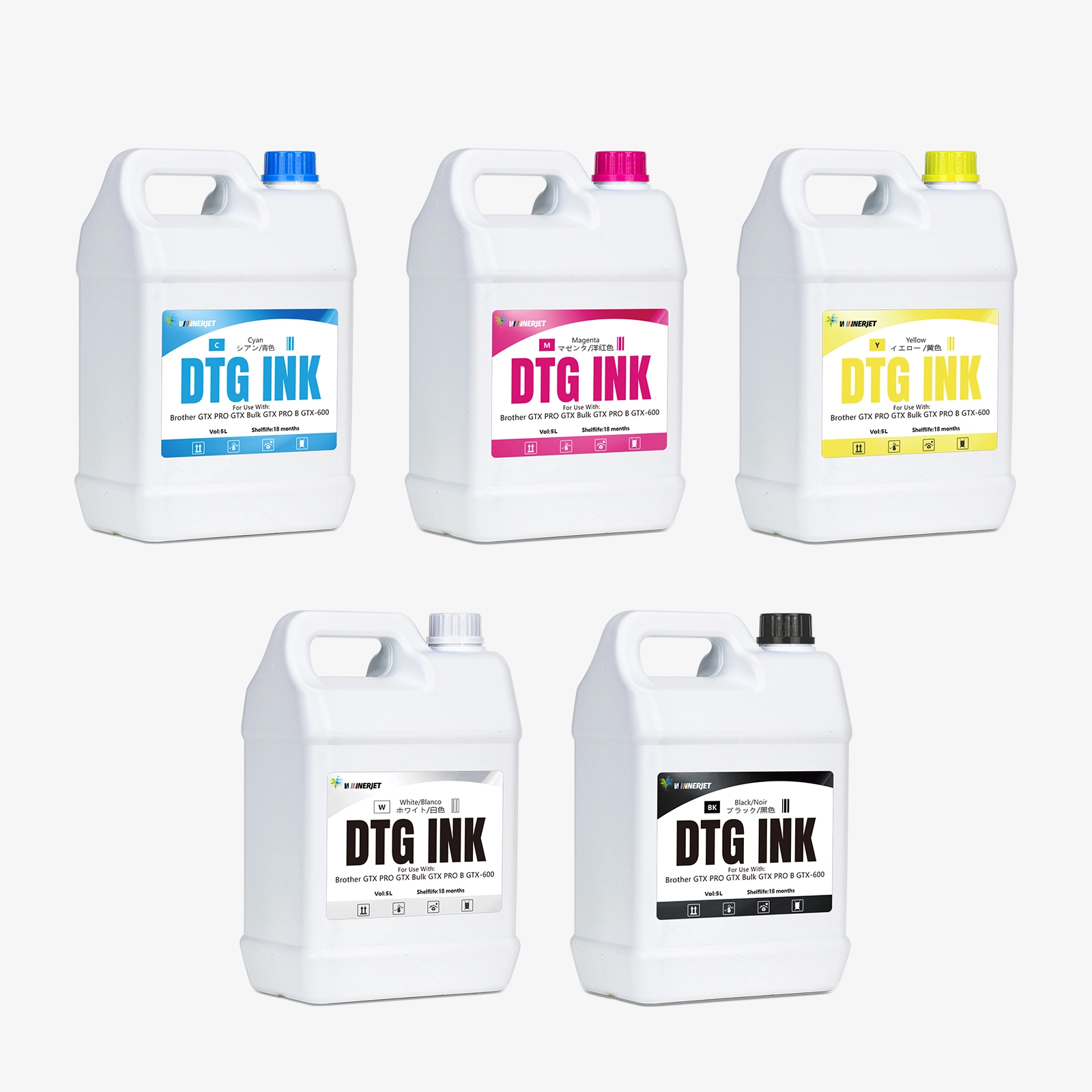 Brother GTX Printer Ink